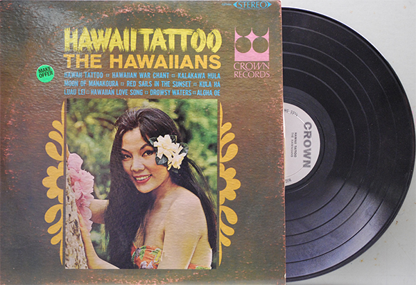 Hawaiian/Exotic